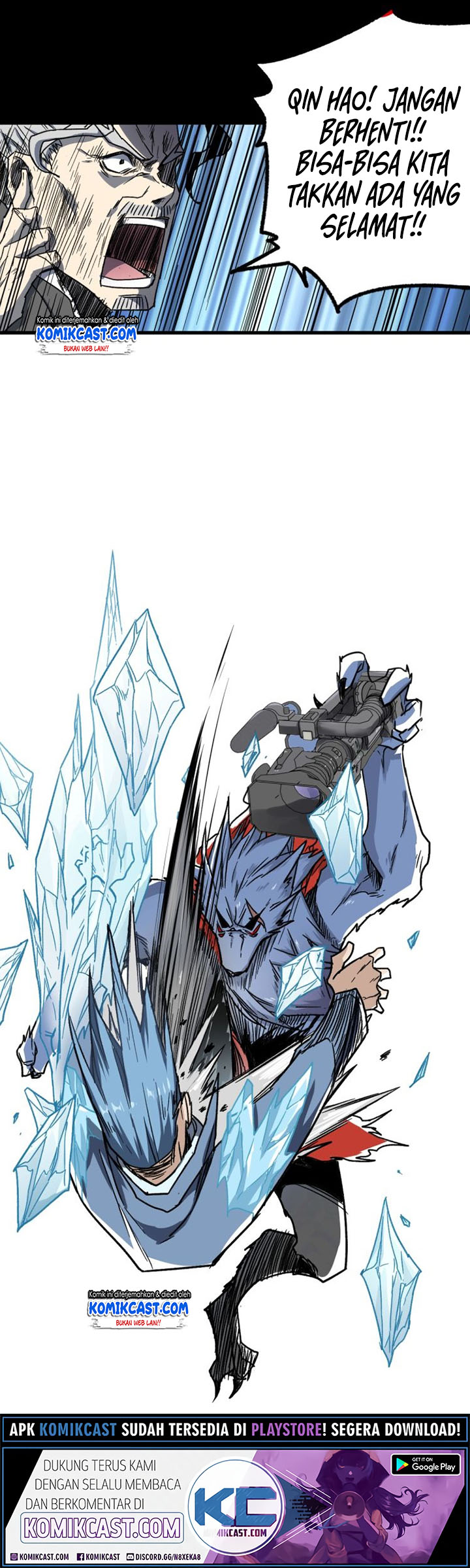 The Sacred Ruins Chapter 62 Gambar 9
